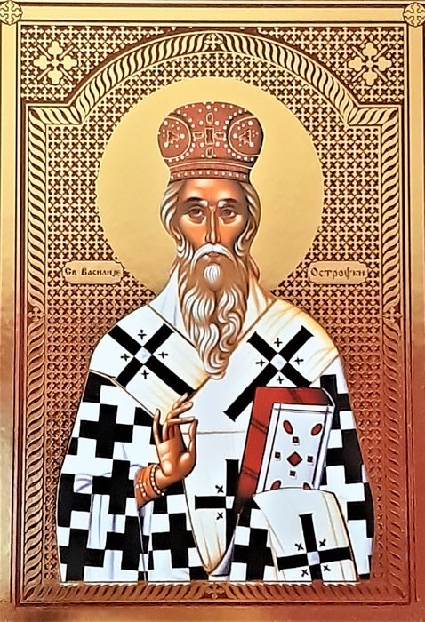 The Icon of Saint Vasilije of Ostrog
