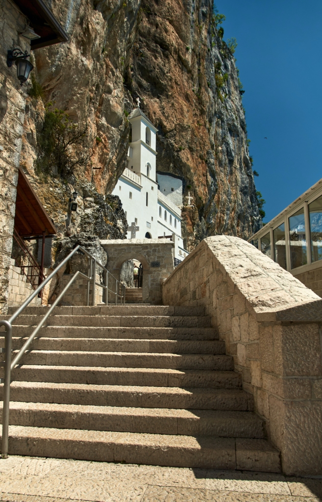 A photo of Gornji Manastir (Upper Monastery)