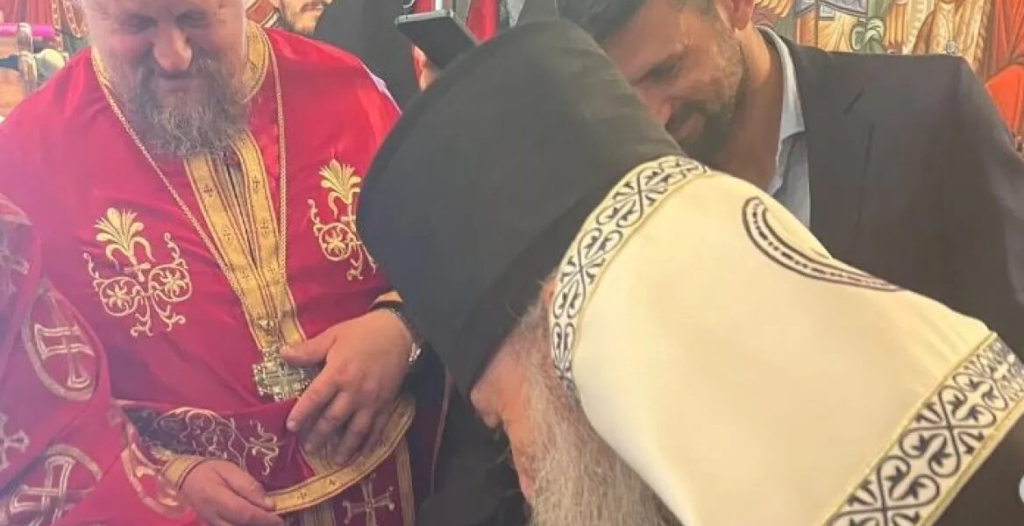 Djokovic baptism